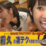 Thumbnail of post image 164