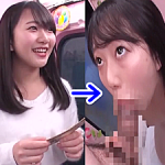 Thumbnail of post image 163