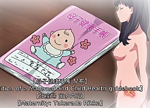 Thumbnail of post image 067