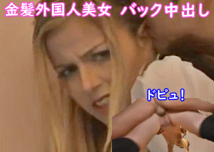 abigale-johnson-creampie-japanese