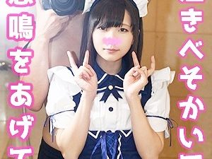 Thumbnail of post image 121