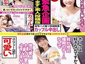 Thumbnail of post image 094