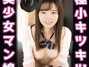 Thumbnail of post image 016