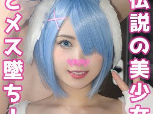 Thumbnail of post image 110
