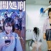 Thumbnail of related posts 041