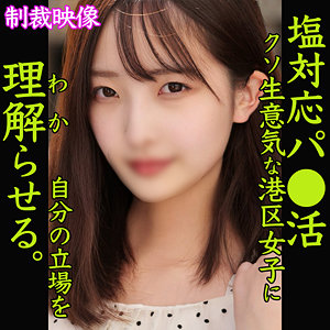 Thumbnail of post image 084