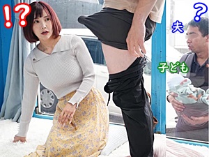 Thumbnail of post image 131