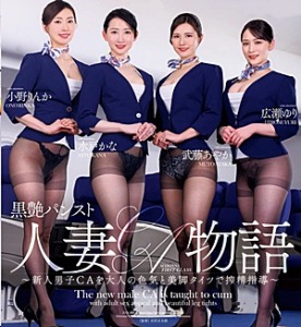 Thumbnail of post image 018
